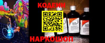 стаф Канаш