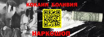 стафф Камышлов
