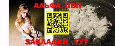скорость Кандалакша