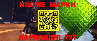 скорость Кандалакша