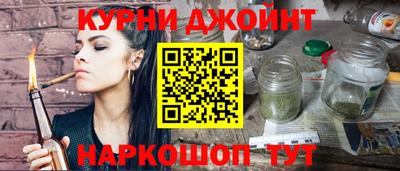 стафф Камышлов