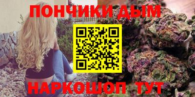 стаф Канаш