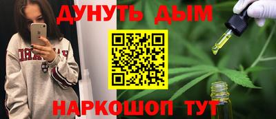 скорость Кандалакша