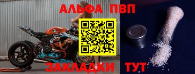 стаф Канаш