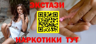 стаф Канаш