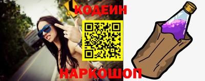стаф Канаш
