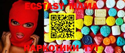 стаф Канаш