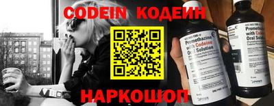 скорость Кандалакша