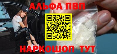 скорость Кандалакша