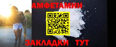 стаф Канаш
