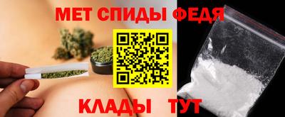 стаф Канаш