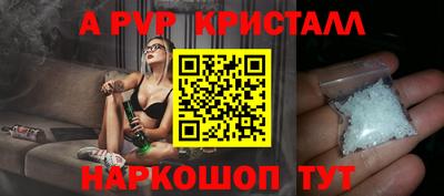скорость Кандалакша