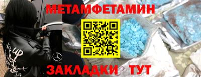 стаф Канаш