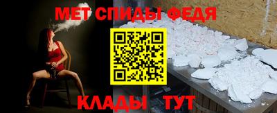 стаф Канаш