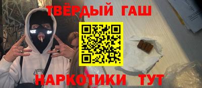 стаф Канаш