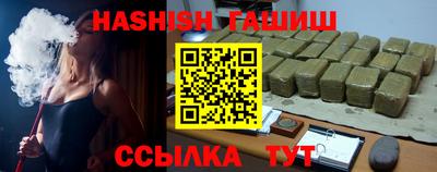 стафф Камышлов