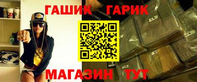 скорость Кандалакша