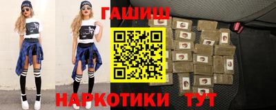 стаф Канаш