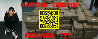 стаф Канаш