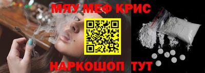 скорость Кандалакша